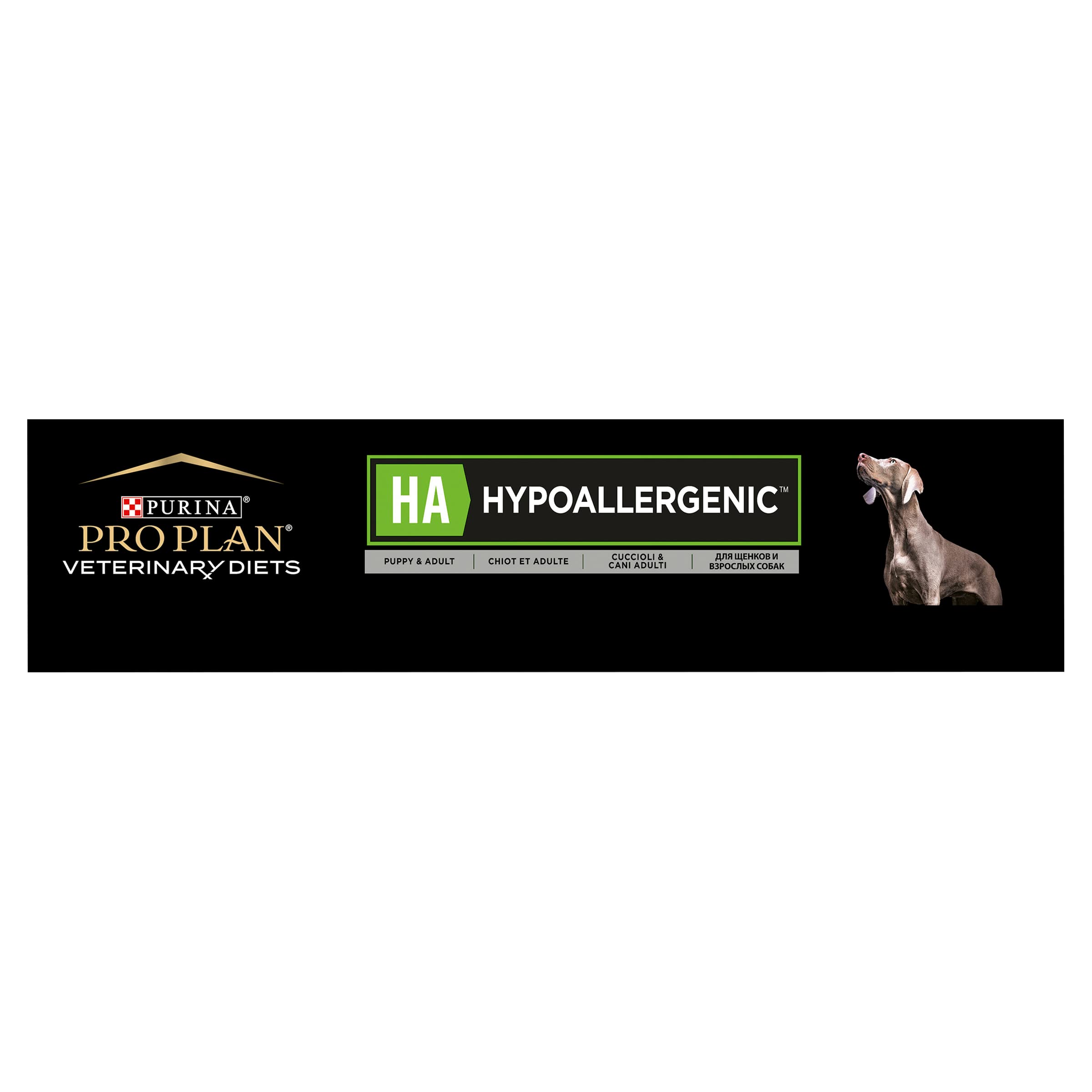 PRO PLAN VETERINARY DIETS HA Hypoallergenic Dry Dog Food 11kg